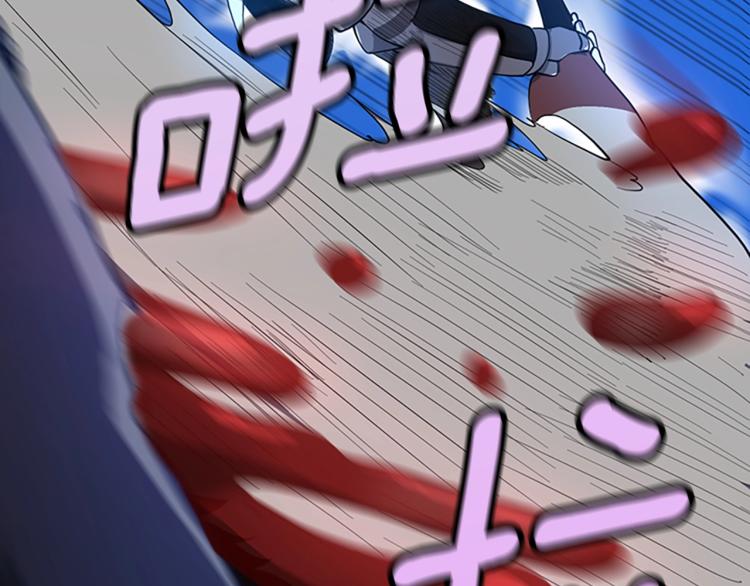 第116话 狂嚎怪82