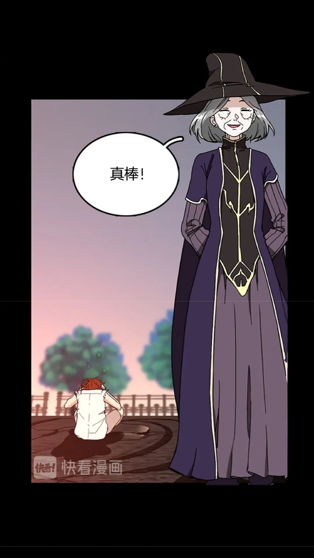 第35话 殴打老太太36
