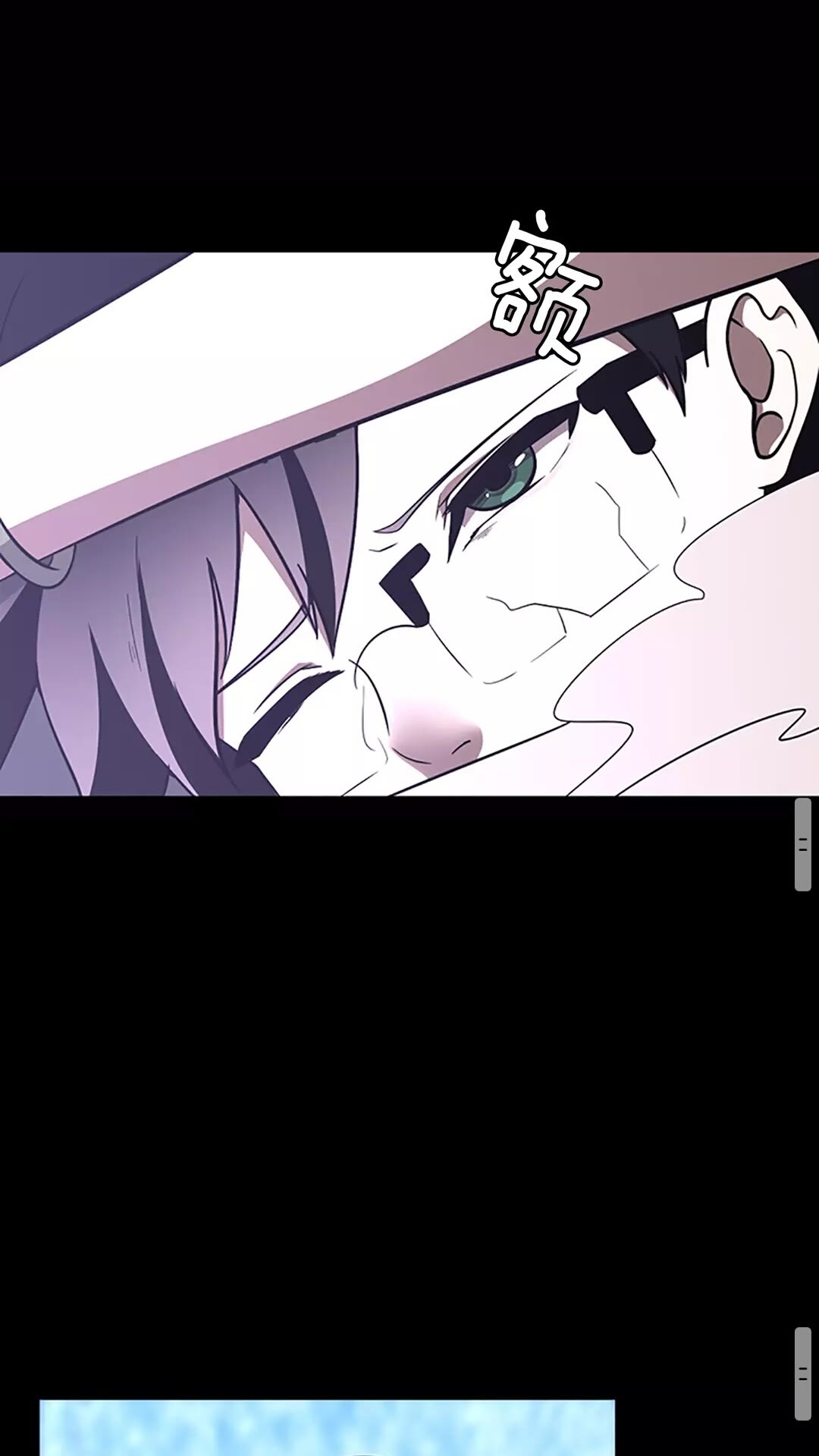 第70话 石碧现身55