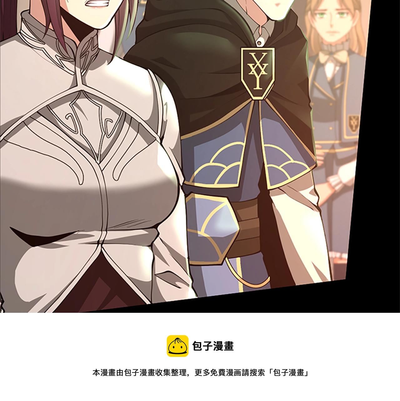 第137话 我，是谁96