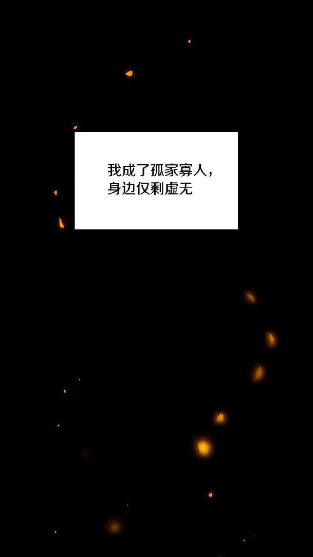 第11话 苏醒27