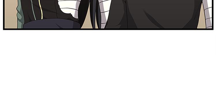 第72话 隐忍的风暴163