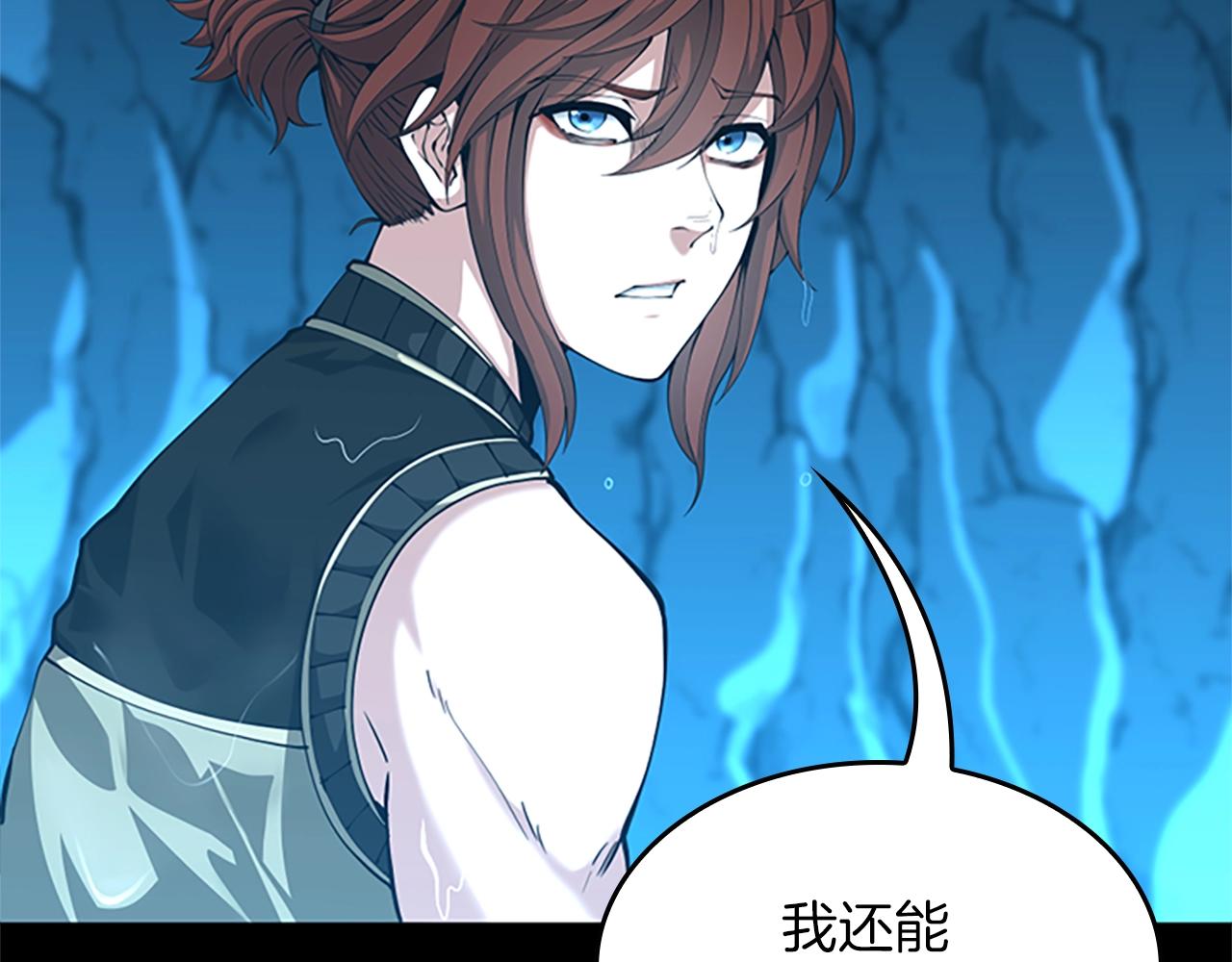 第152话 强度对练93