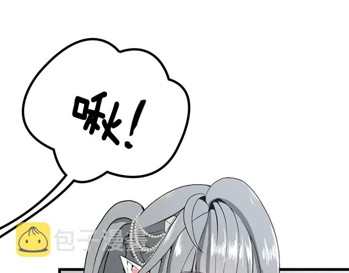 第109话 对不起137