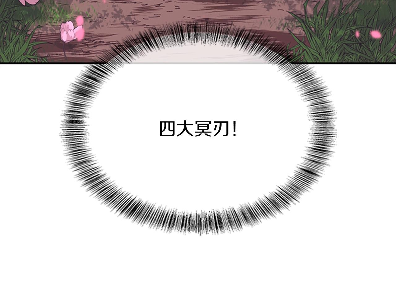 第154话 新目标210