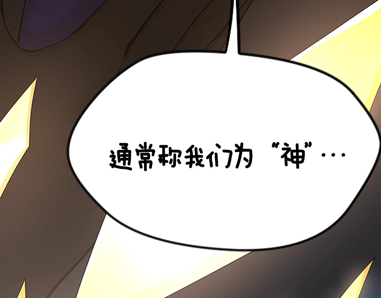 第125话 大陆的未来174