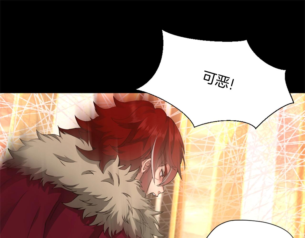 第166话 战斗的决心28