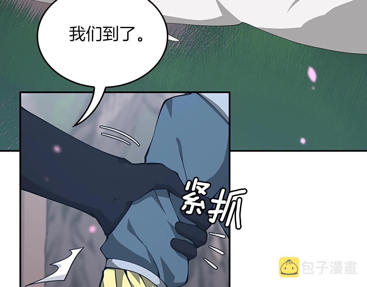 第151话 众神之王180