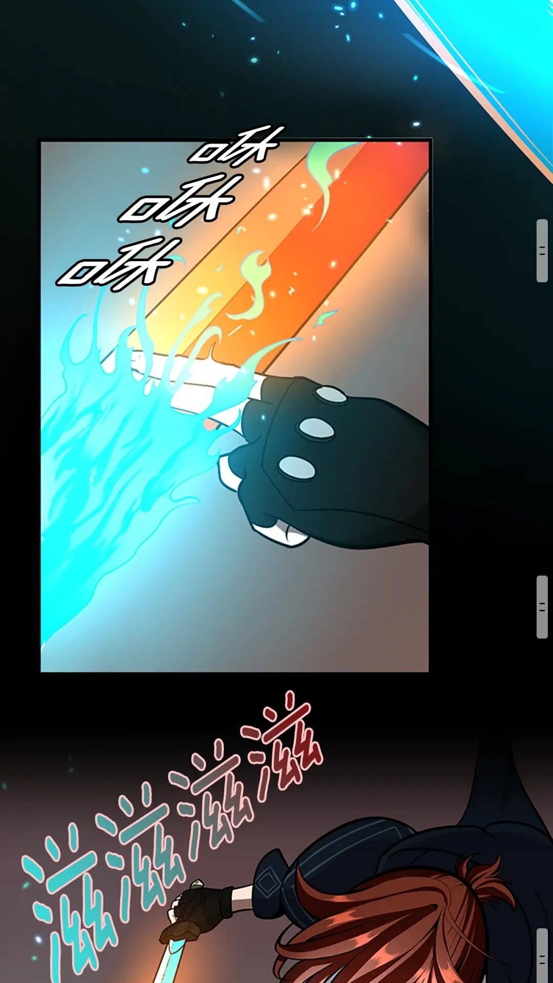 第61话 战栗58