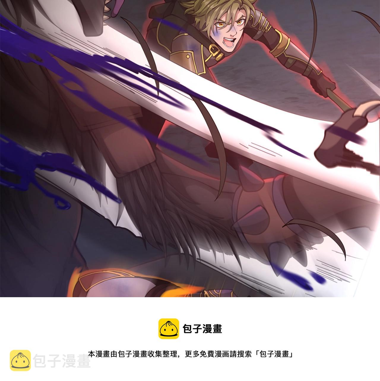 第168话 新的状况49