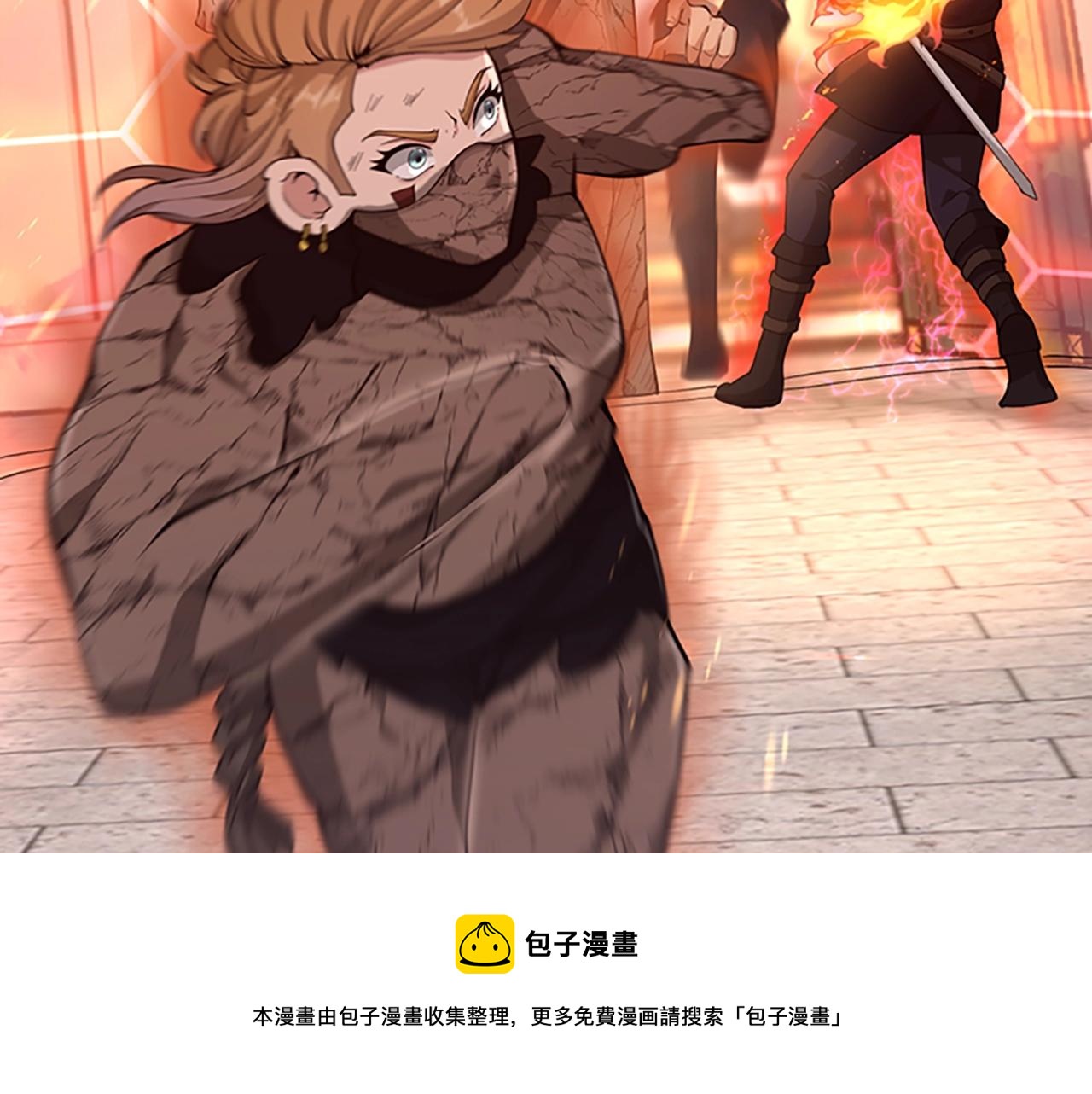 第134话 剧变180