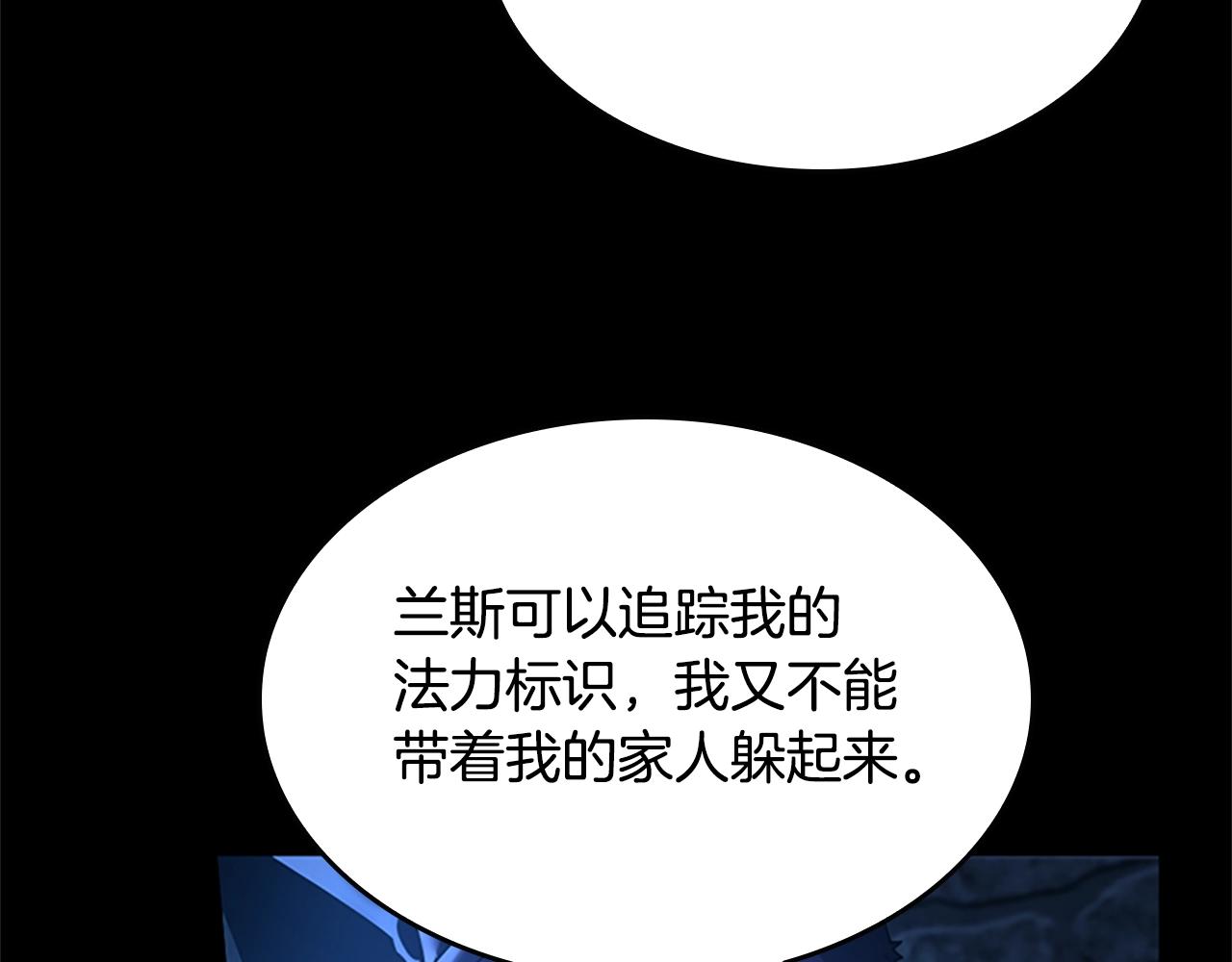 第147话 战争准备65