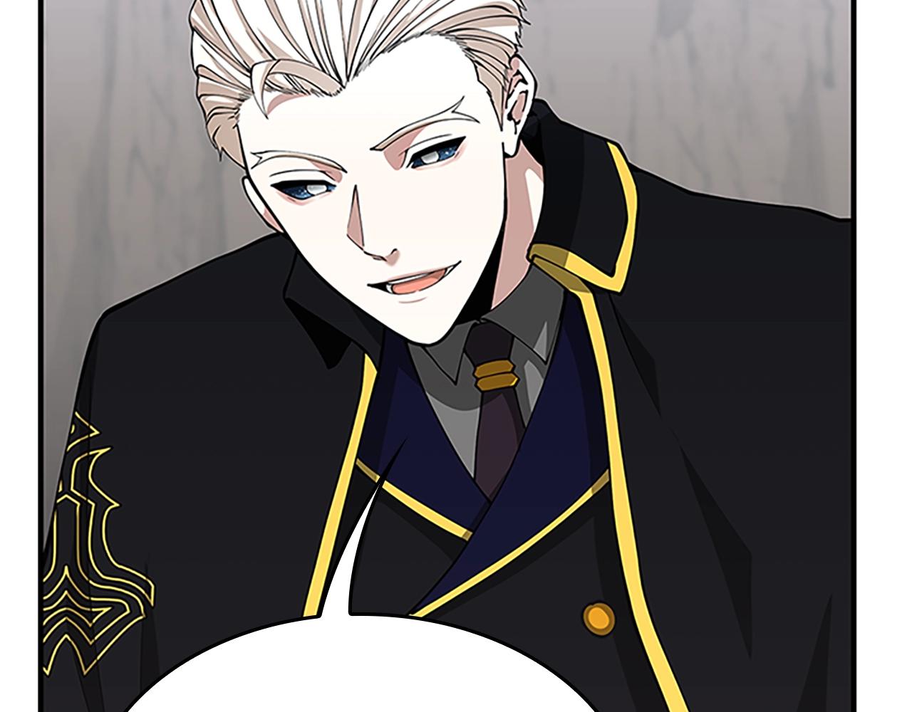第157话 恶魔水蛭181