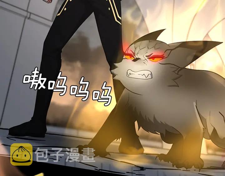 第107话 失控的人类93
