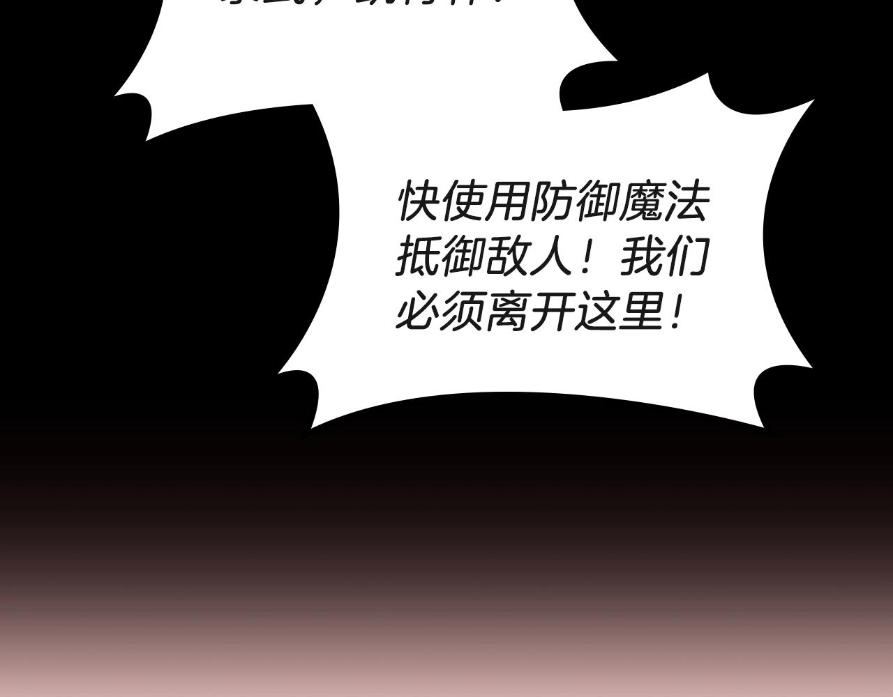 第134话 剧变161