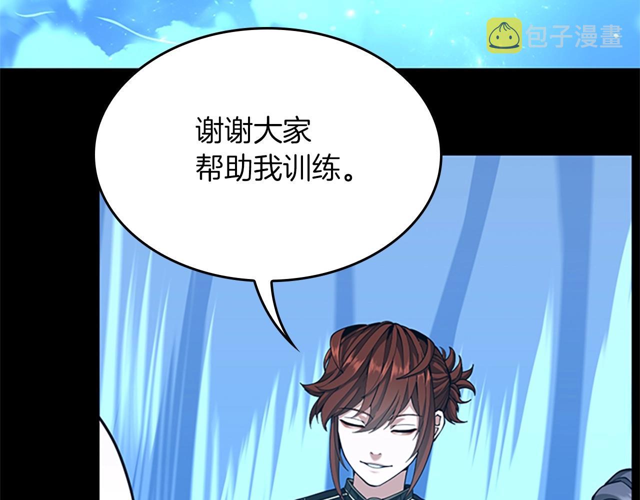 第154话 新目标109