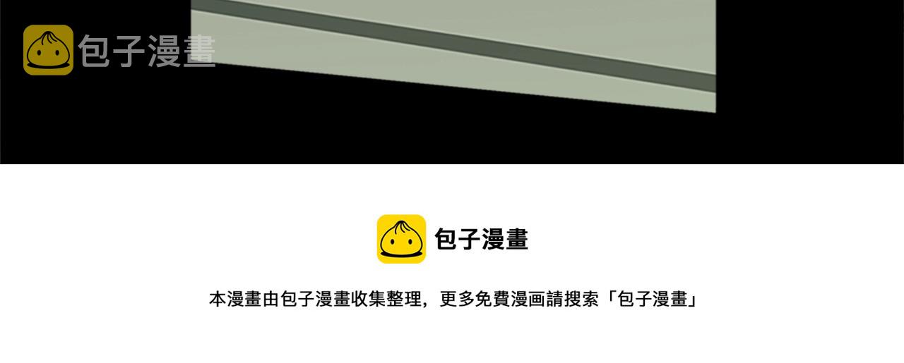 第136话 惨烈一幕92