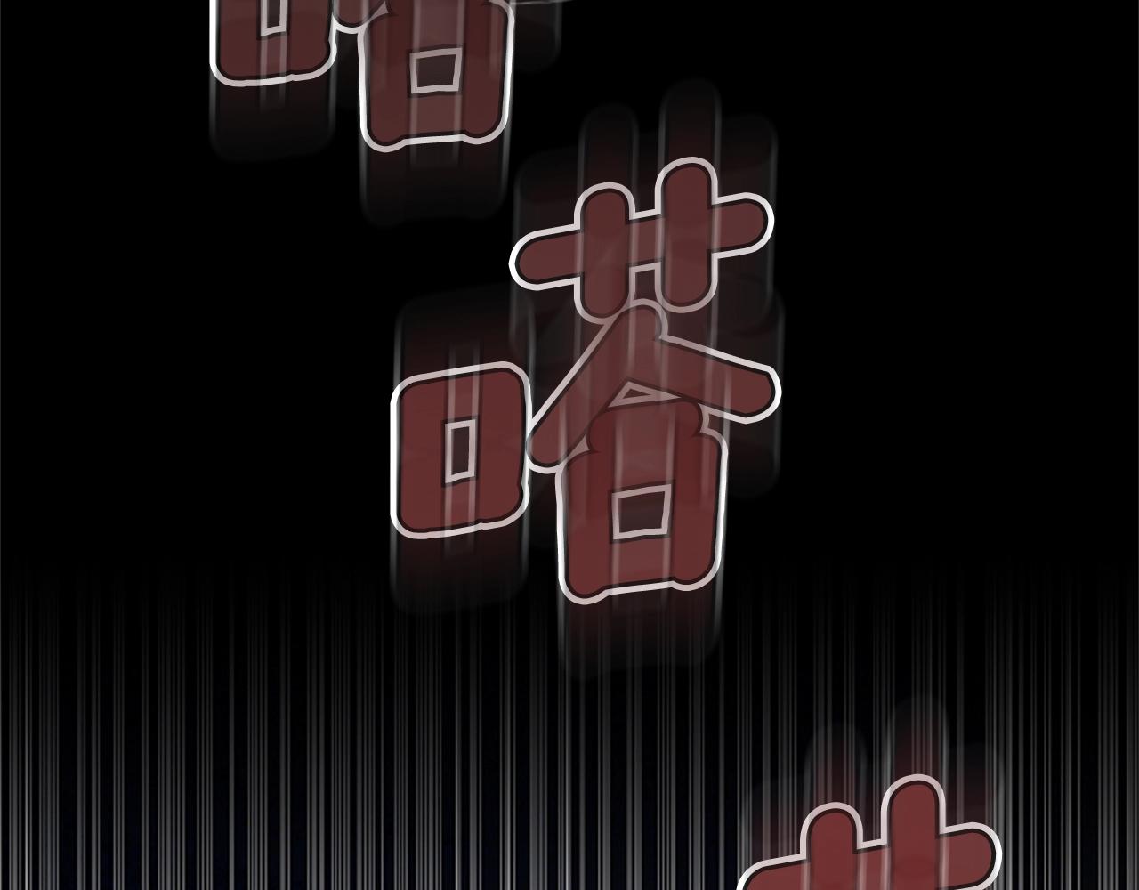 第145话 宣判33