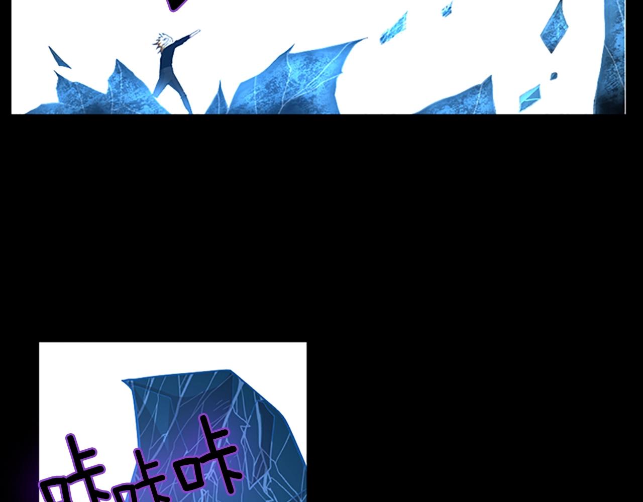第67话 融合形态149