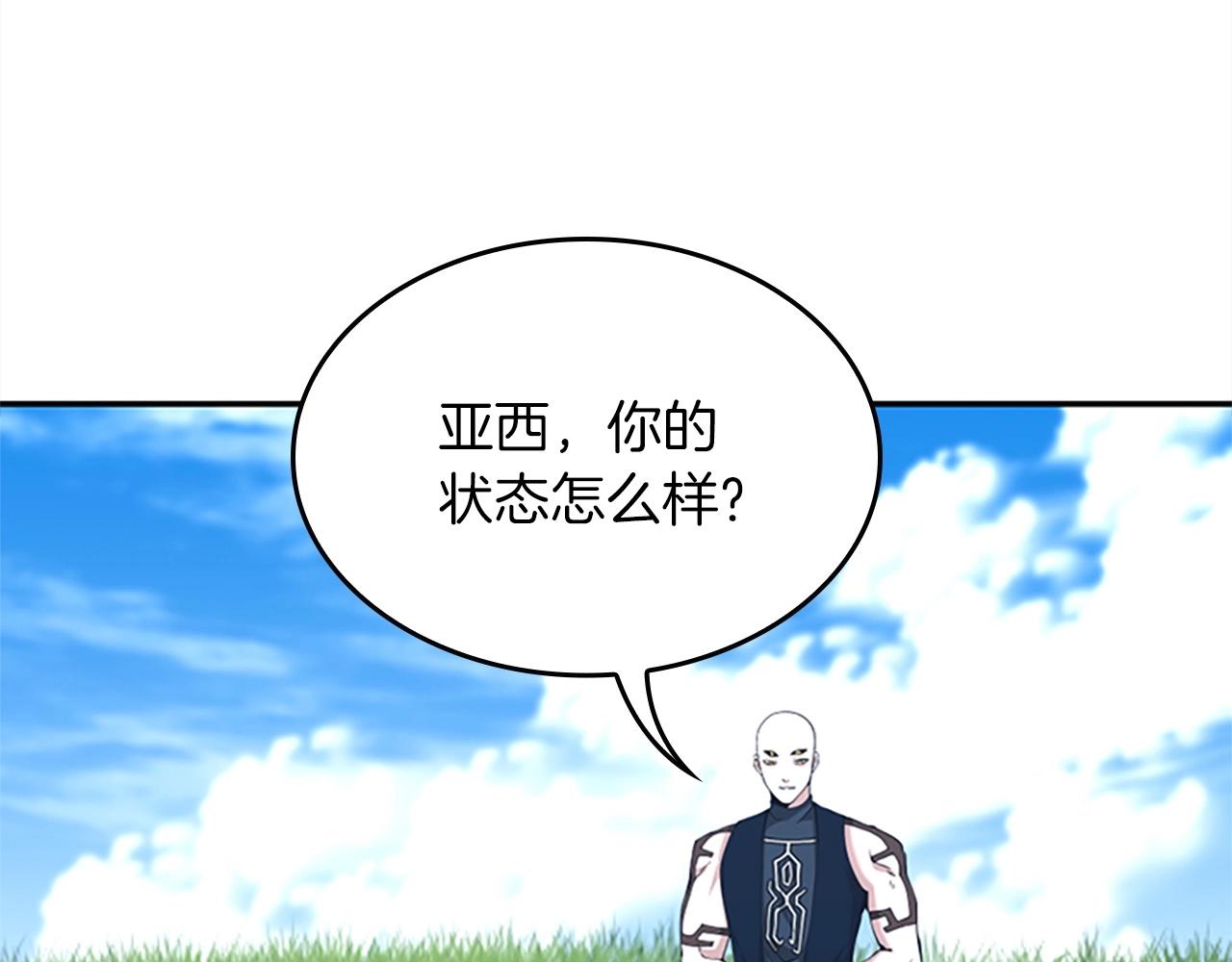第154话 新目标57