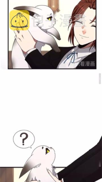 第83话 妹妹的生日宴会15