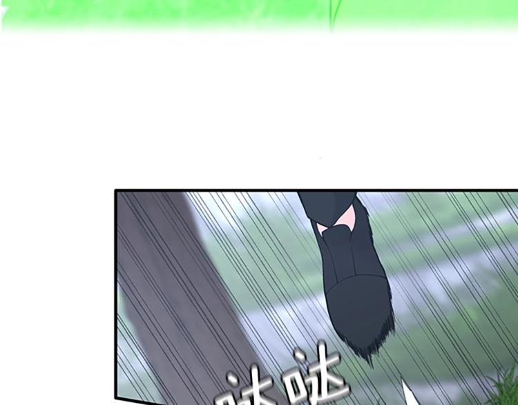 第123话 兰斯的秘密117