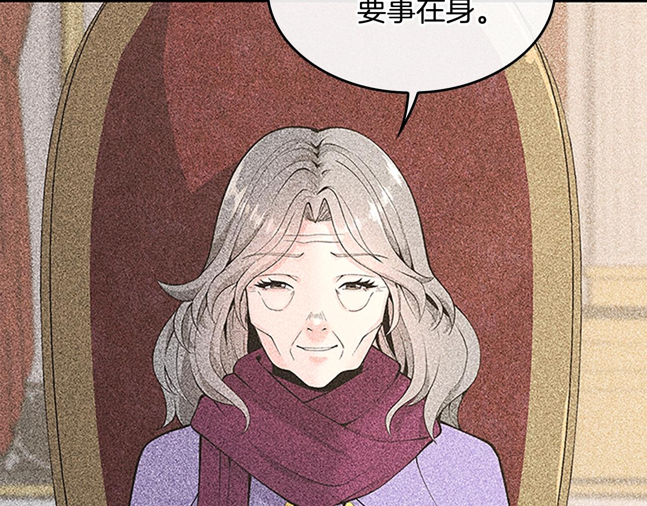 第125话 大陆的未来201