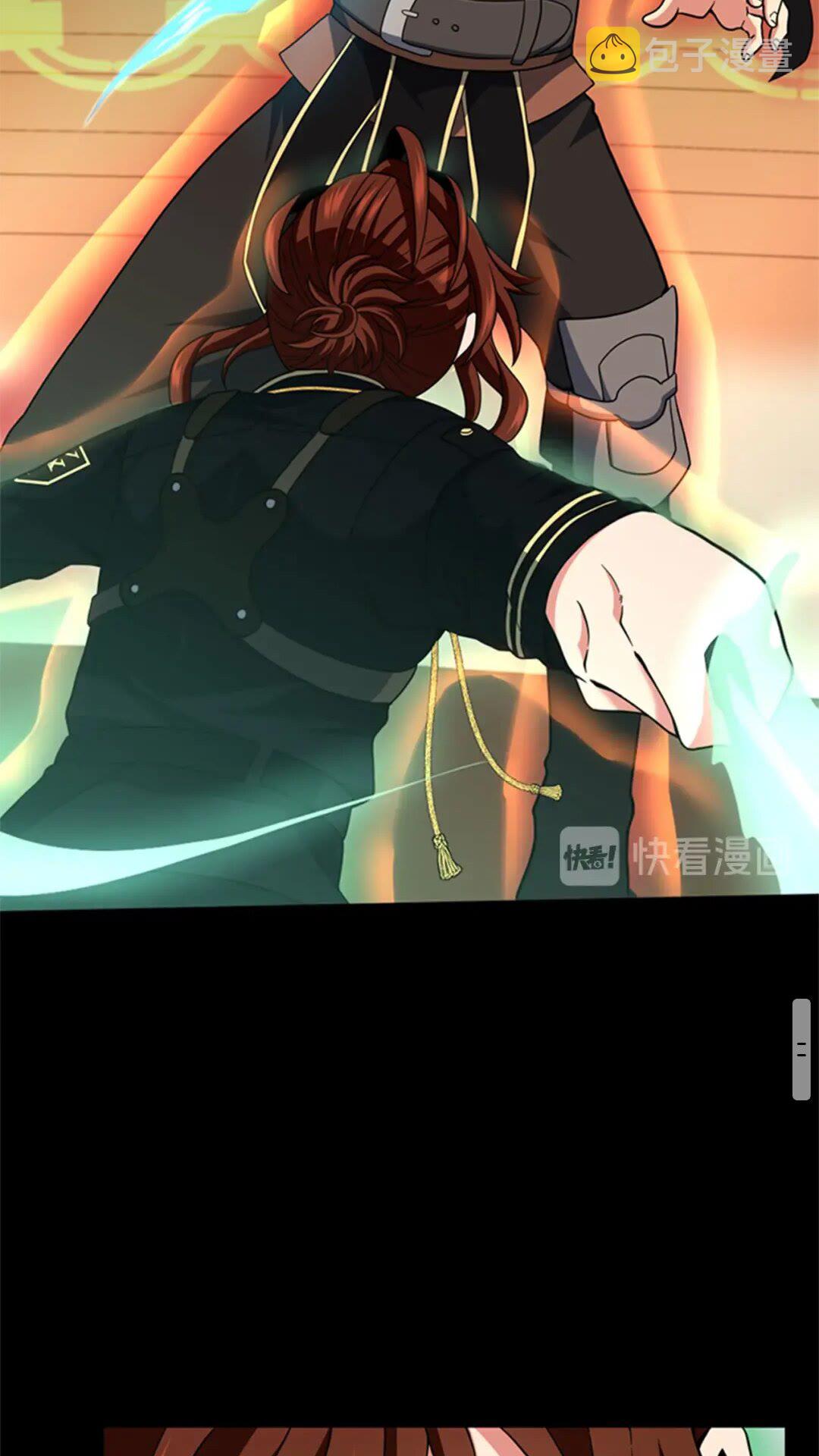 第94话 学生与教授54