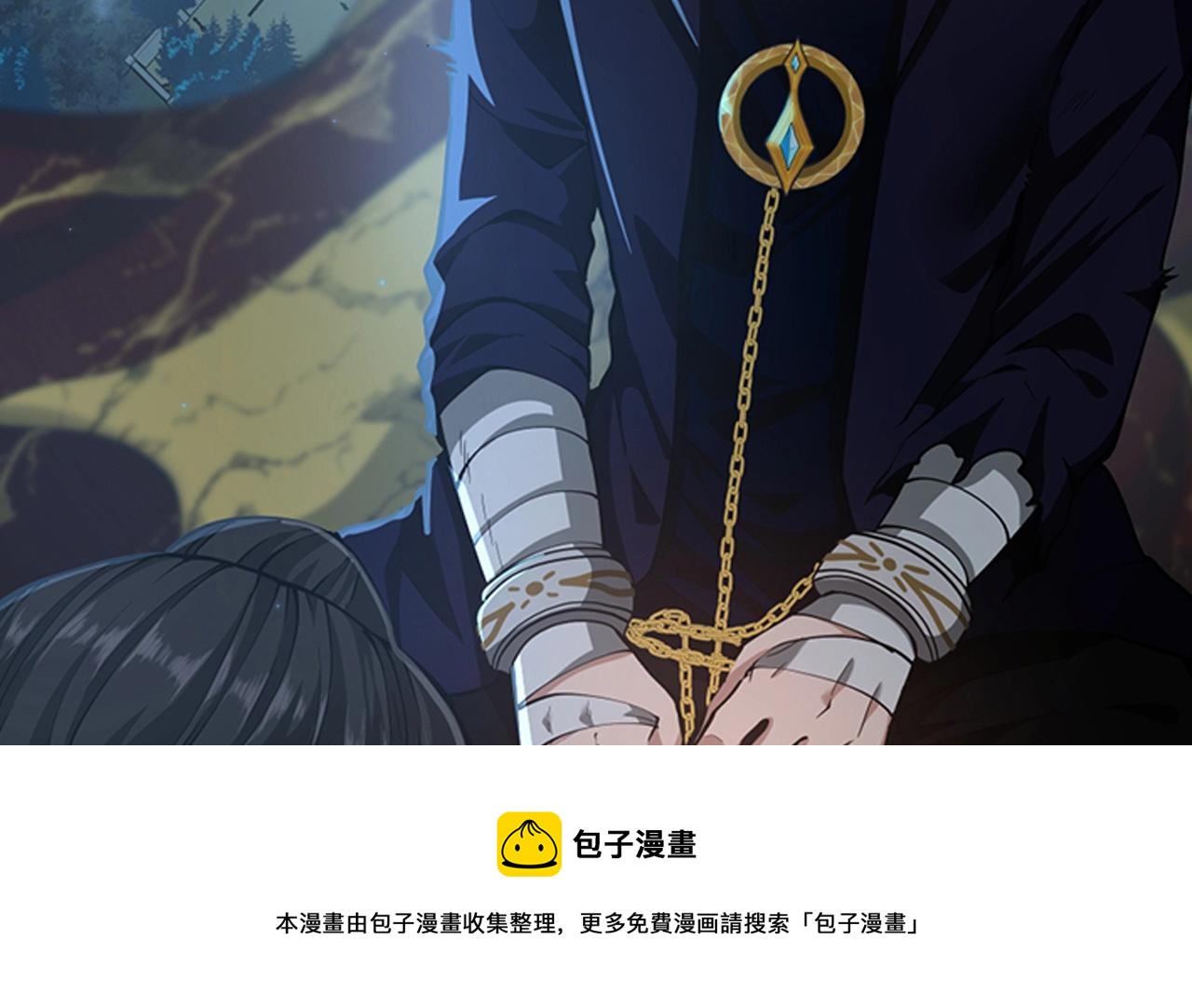 第141话 处罚183