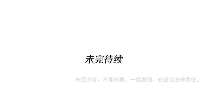 第103话 充满热情的教室227