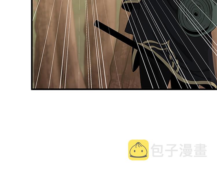第74话 普通学生93