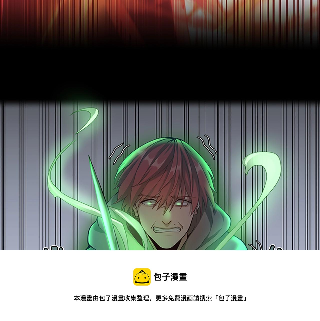 第132话 一心向阳188