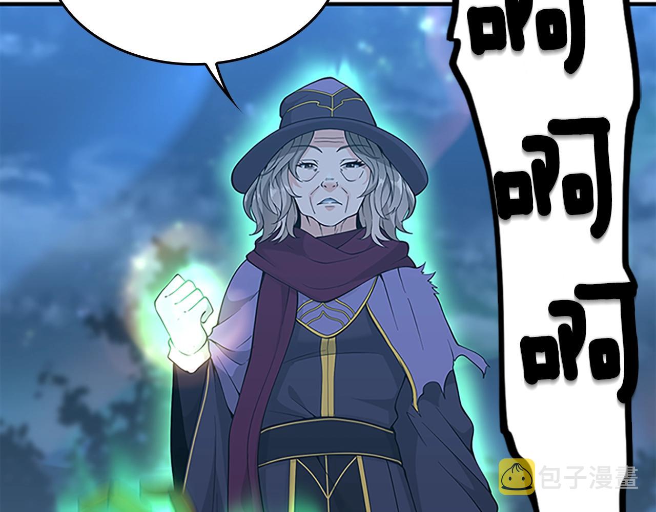 第125话 大陆的未来255