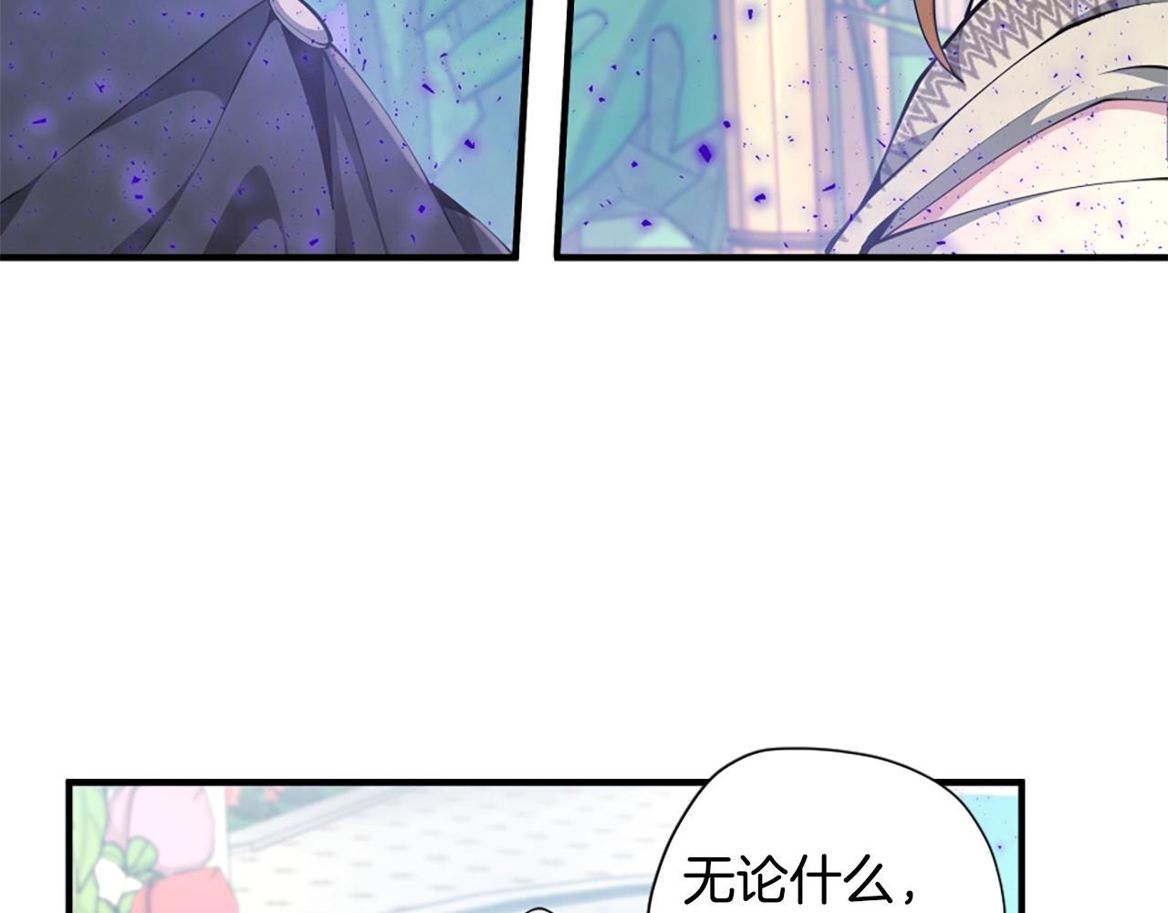 第159话 限制65