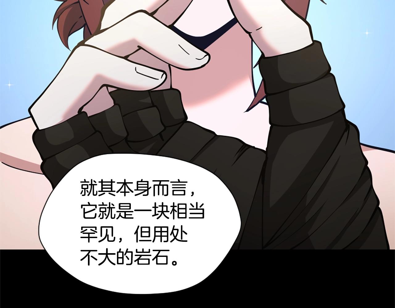 第163话 一年160