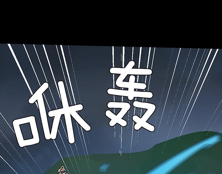 第10话 最后一眼97