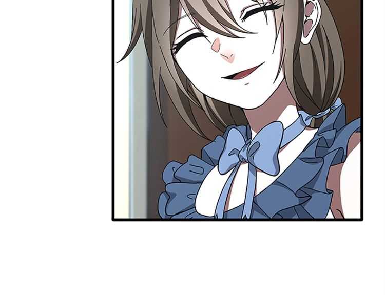 第77话 长大的妹妹95