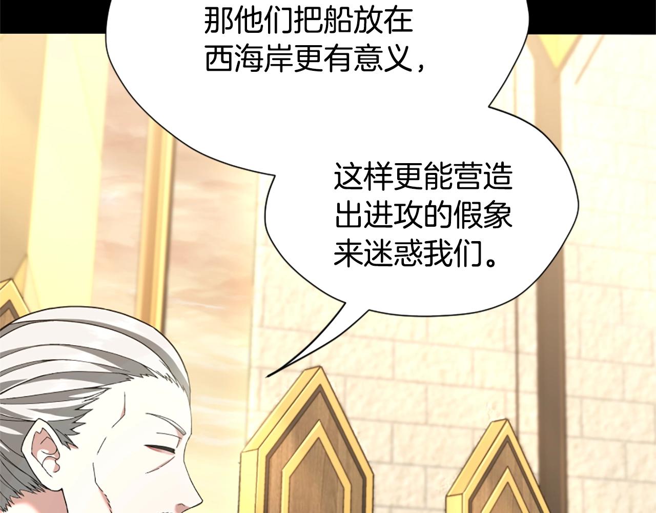 第166话 战斗的决心48