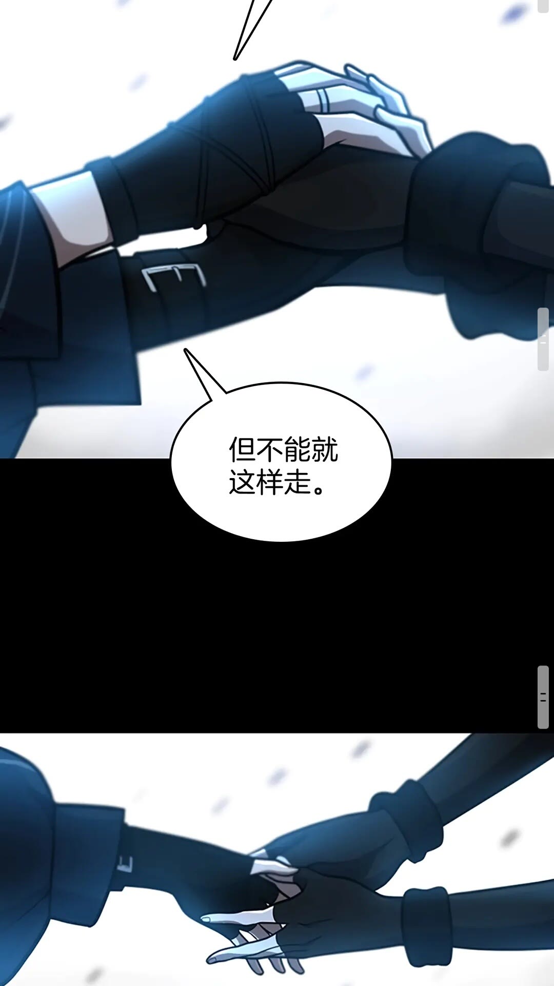 第65话 惊天逆转58