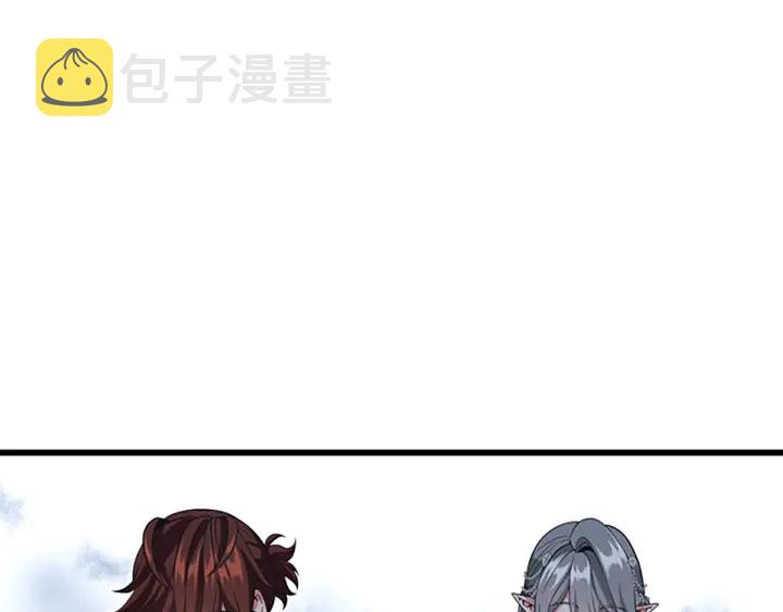 第109话 对不起147