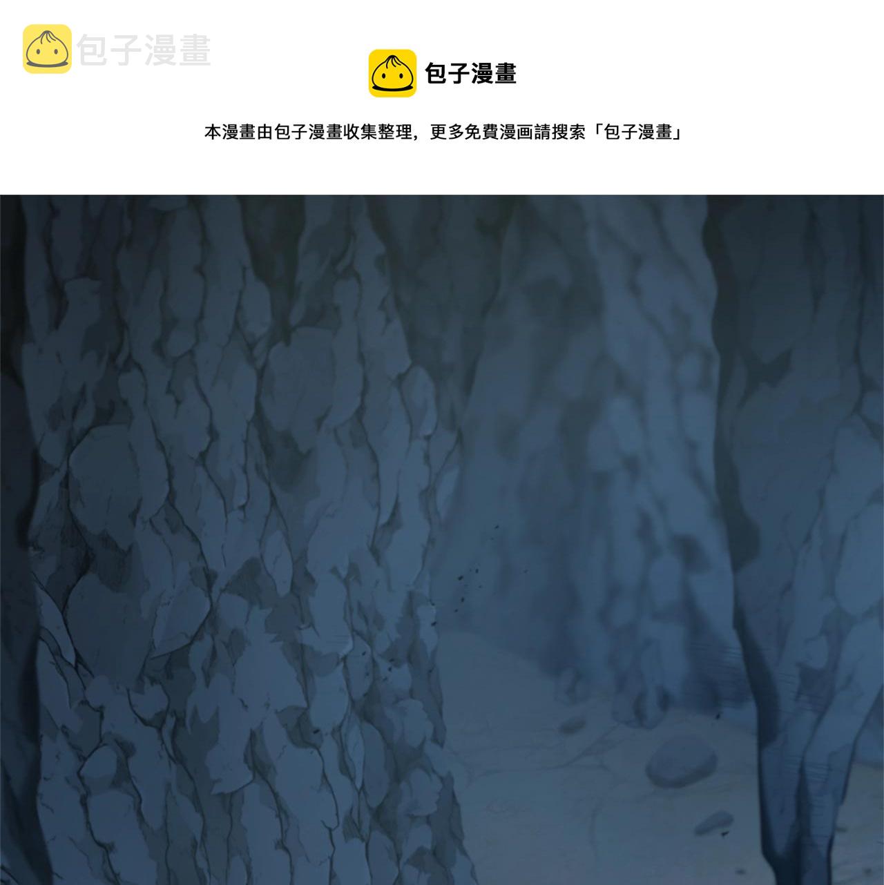 第5季第171话 深入0
