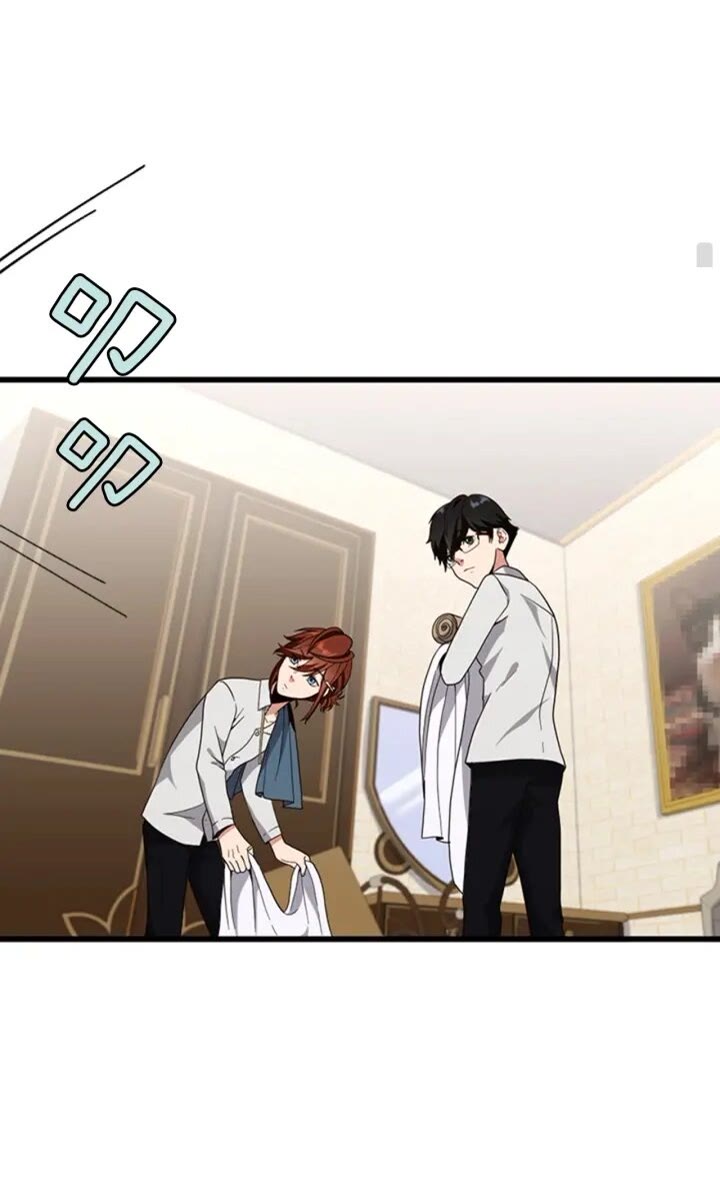 第88话 误会88