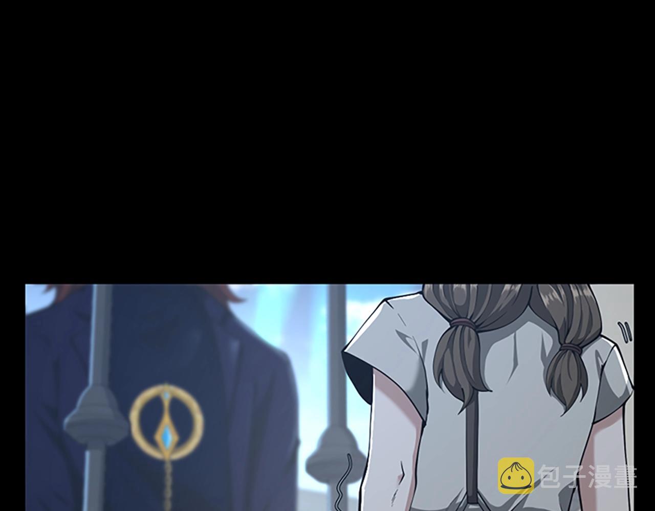 第141话 处罚147