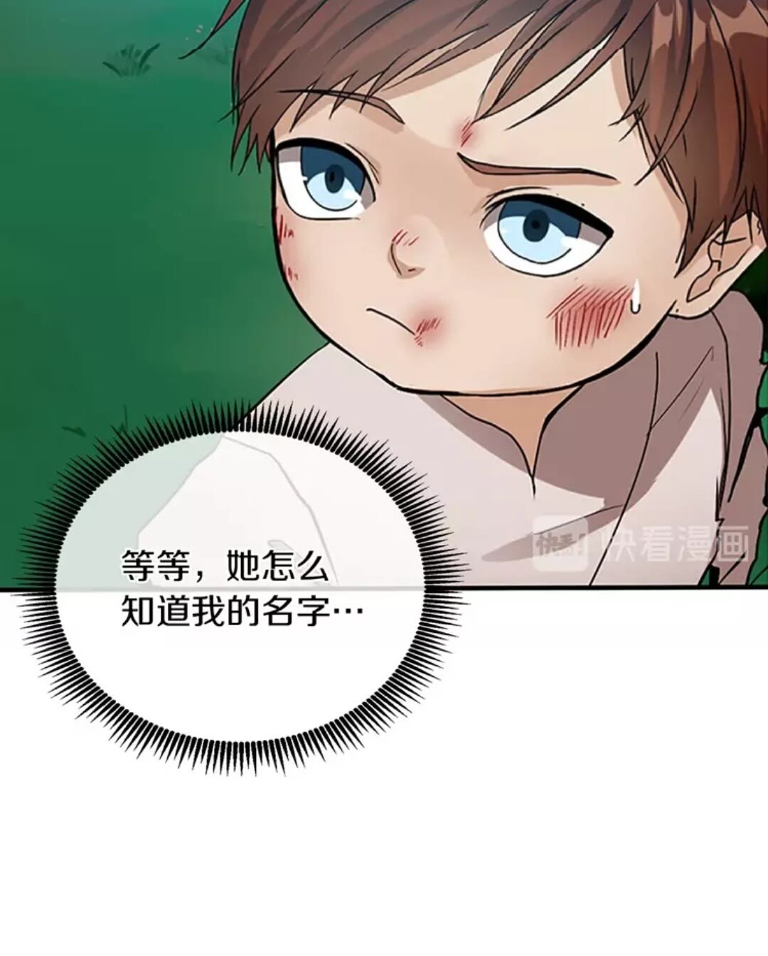 第12话 幽深22