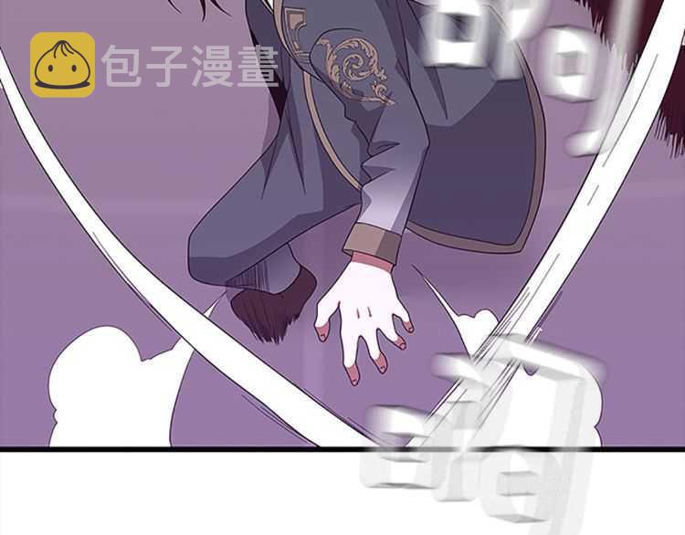 第80话 雪147