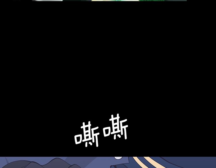 第119话 艾丽娅159