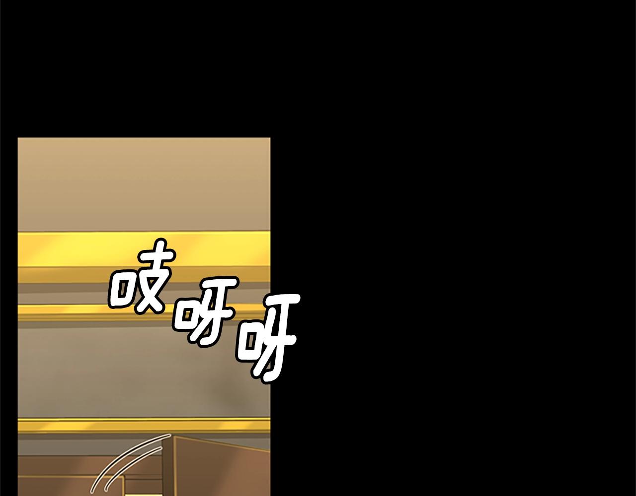 第142话 空中城堡122
