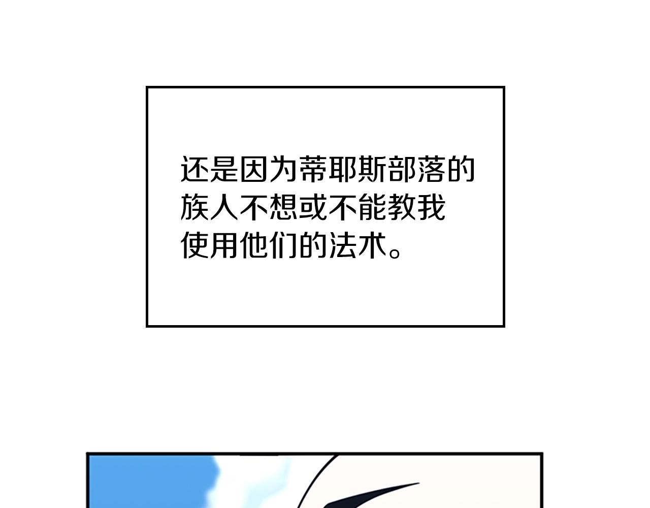第154话 新目标98