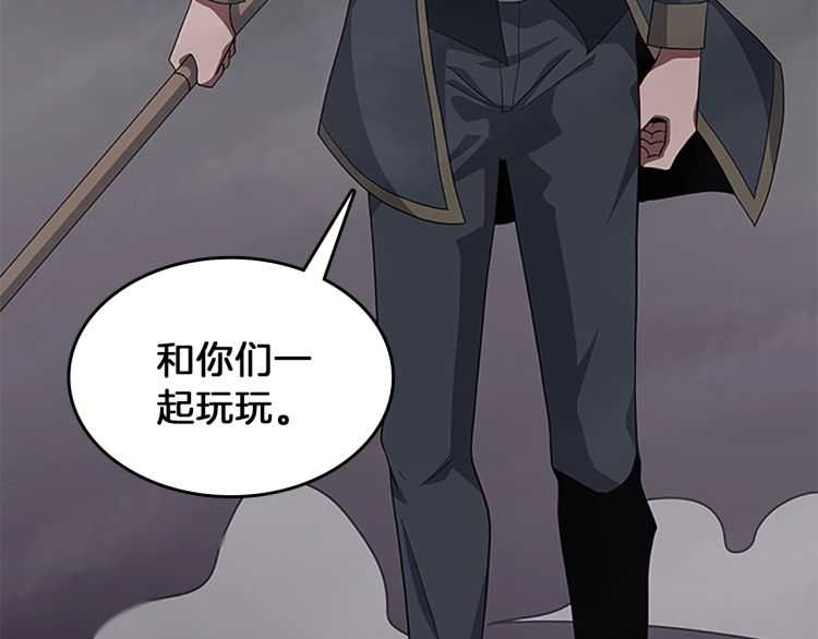 第79话 一起玩耍吗181