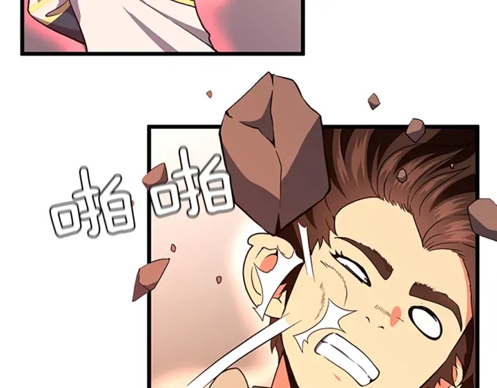 第104话 课后话题112